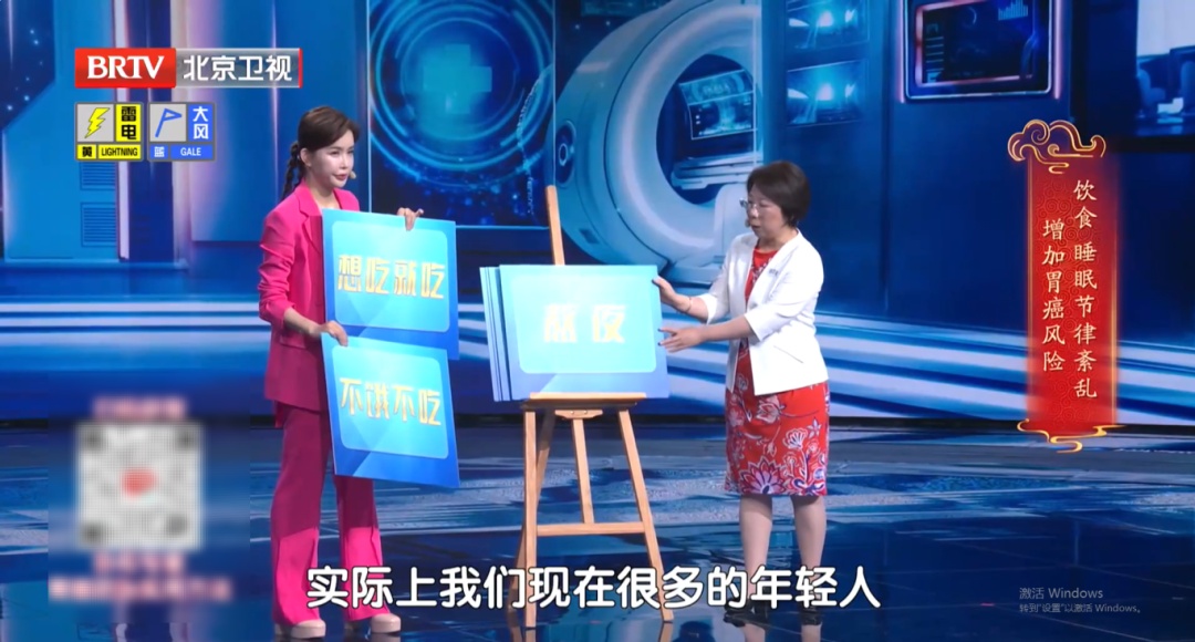 毁掉一个胃,只需要这4个习惯!不想养成癌,建议你今晚开始改 毁掉一个胃,只需要这4个习惯!不想养成癌,建议你今晚开始改