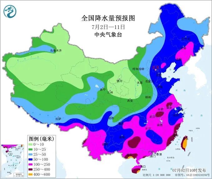 中国气象局新闻发布会：未来十天将会有2至3个台风生成