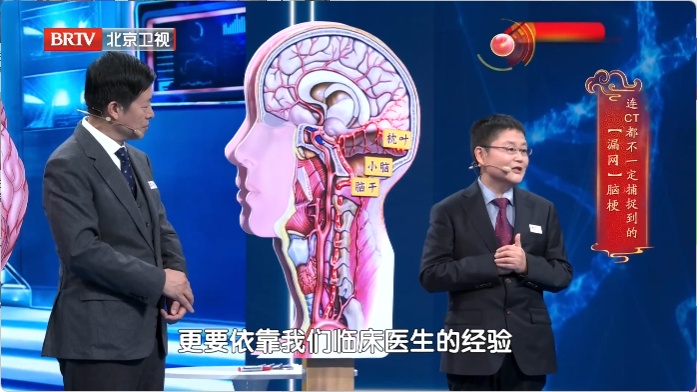 老人常挂嘴边的这句话，竟是脑梗“警报”！拖久了还会变痴呆，很危险