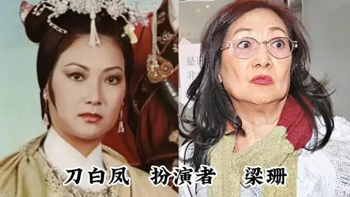 香港TVB“御用恶女”离世,享年81岁,曾出演《精装追女仔》《富贵逼人》等 香港TVB“御用恶女”离世,享年81岁,曾出演《精装追女仔》《富贵逼人》等