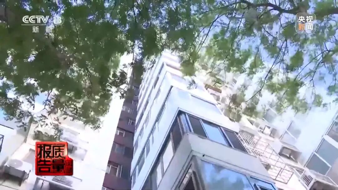一到晚上耳边就出现“嗡嗡”声,广东女子入住新房没几天就焦虑了,一查居然不是蚊子 一到晚上耳边就出现“嗡嗡”声,广东女子入住新房没几天就焦虑了,一查居然不是蚊子