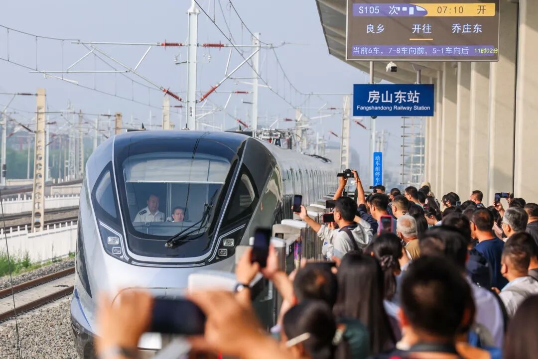 房山东至北京西最快23分钟!市民实测:省时间还省体力—— 房山东至北京西最快23分钟!市民实测:省时间还省体力——