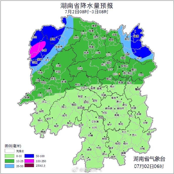 今年首个登陆我国的台风来袭，局地降雨可能接近历史同期极值，湖南将迎暴雨、大暴雨