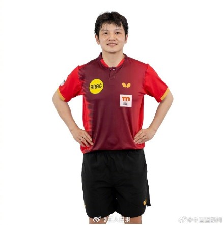 杜塞尔多夫官网更新樊振东自我介绍