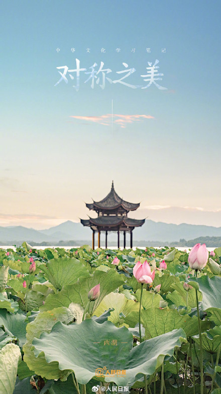 来感受!中国的对称构图真真是大气 来感受!中国的对称构图真真是大气