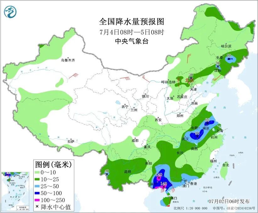 大暴雨、特大暴雨！今年首个登陆我国的台风，要来了！这些地方注意防范→