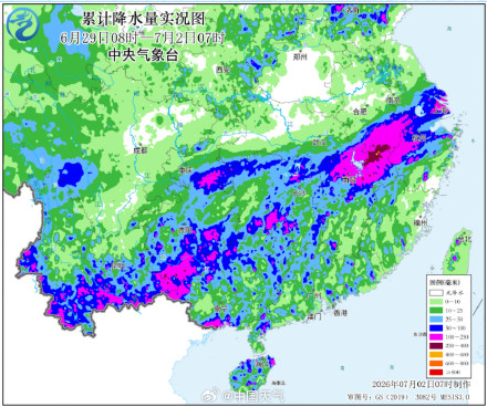南方强降雨进入核心影响时段 南方强降雨进入核心影响时段