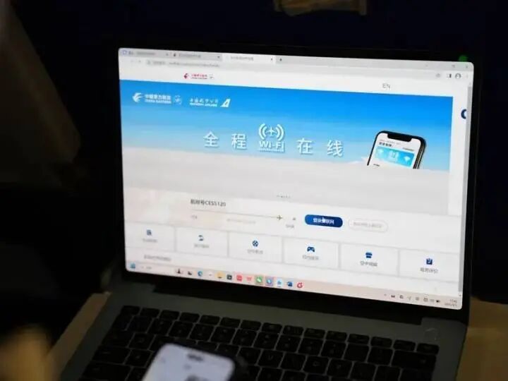 国内首家！东航宣布：宽体机航班，明起全部免费上网