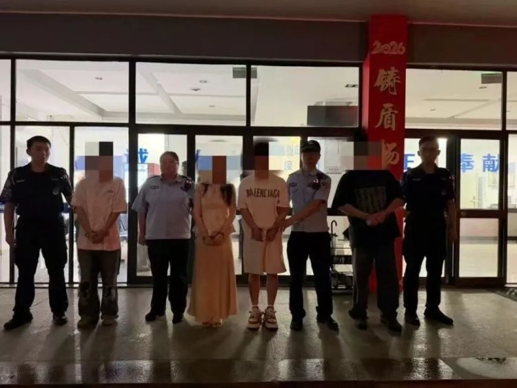 世界杯非法赌球,多人已被刑拘 世界杯非法赌球,多人已被刑拘
