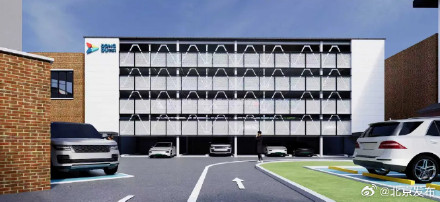北京将新建改造5个立体停车设施,20多个小区将受益 北京将新建改造5个立体停车设施,20多个小区将受益