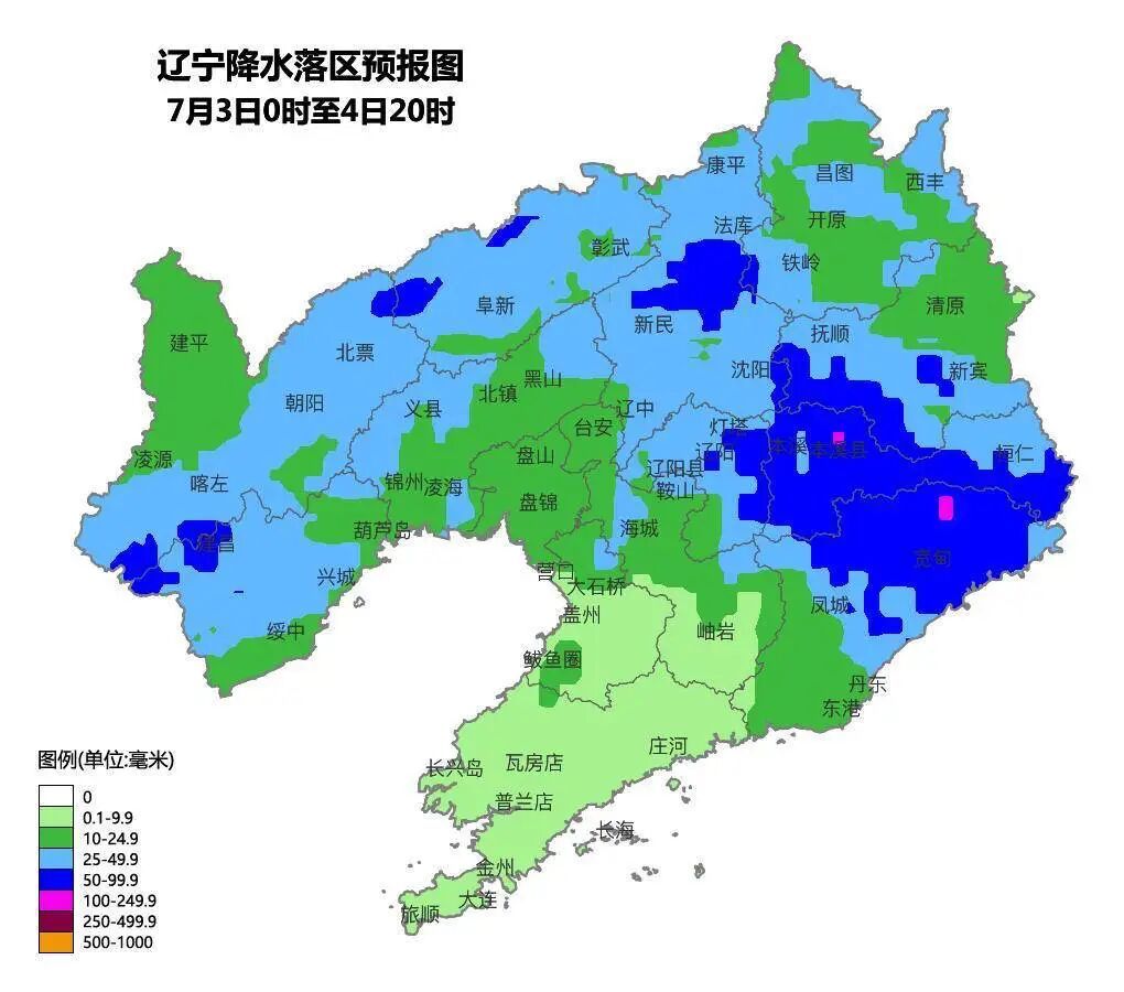 明后天,大雨、暴雨、强对流来辽! 明后天,大雨、暴雨、强对流来辽!