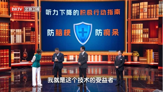 老人常挂嘴边的这句话，竟是脑梗“警报”！拖久了还会变痴呆，很危险