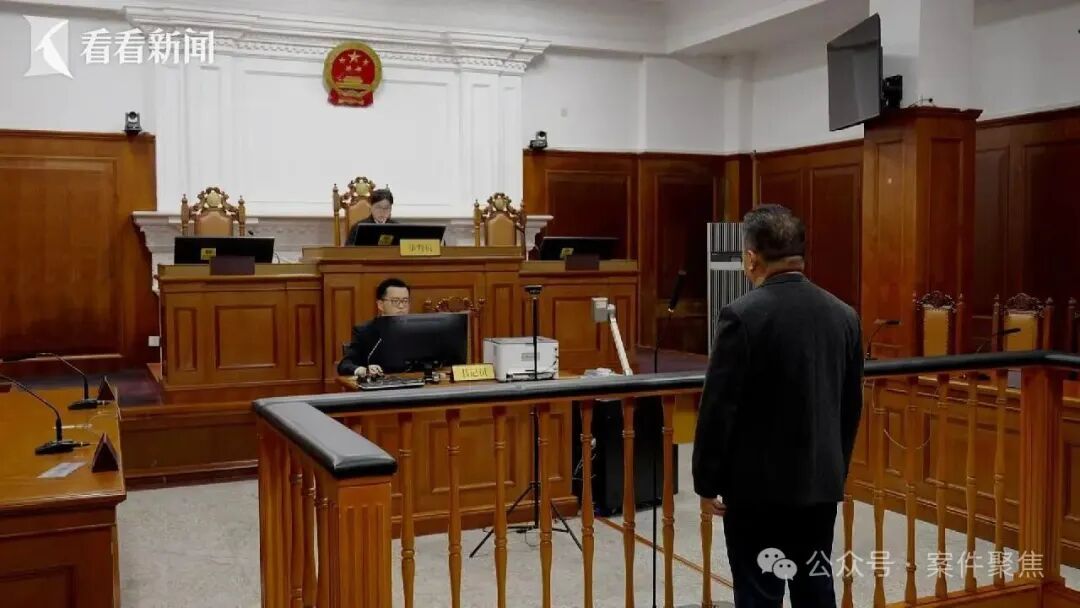男子网购马桶疏通器等自制枪支,可击发且具致伤力,因犯非法制造枪支罪获刑 男子网购马桶疏通器等自制枪支,可击发且具致伤力,因犯非法制造枪支罪获刑