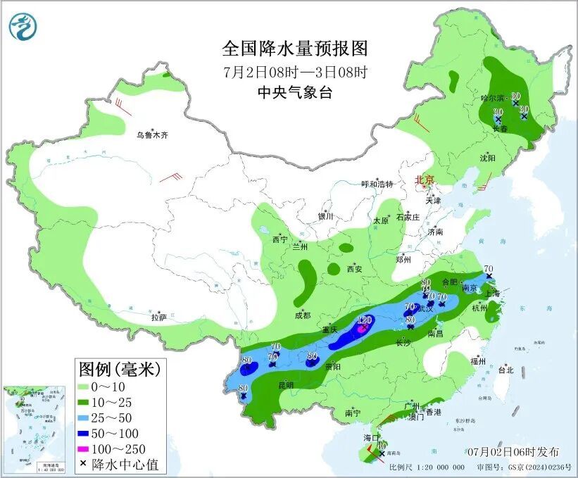 大暴雨、特大暴雨！今年首个登陆我国的台风，要来了！这些地方注意防范→