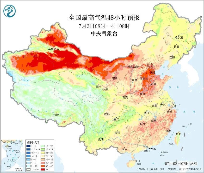 大暴雨、特大暴雨！今年首个登陆我国的台风，要来了！这些地方注意防范→