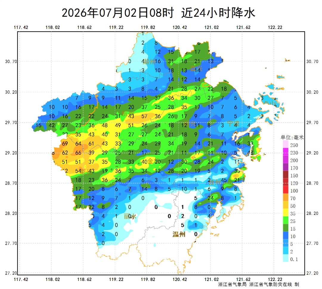 台风“巴威”生成！浙江大范围高温从这天开始…