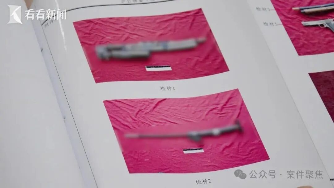 男子网购马桶疏通器等自制枪支,可击发且具致伤力,因犯非法制造枪支罪获刑 男子网购马桶疏通器等自制枪支,可击发且具致伤力,因犯非法制造枪支罪获刑