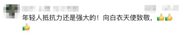 24岁女子从6楼坠落，全身粉碎性骨折、颅内出血！住院67天后，终于死里逃生