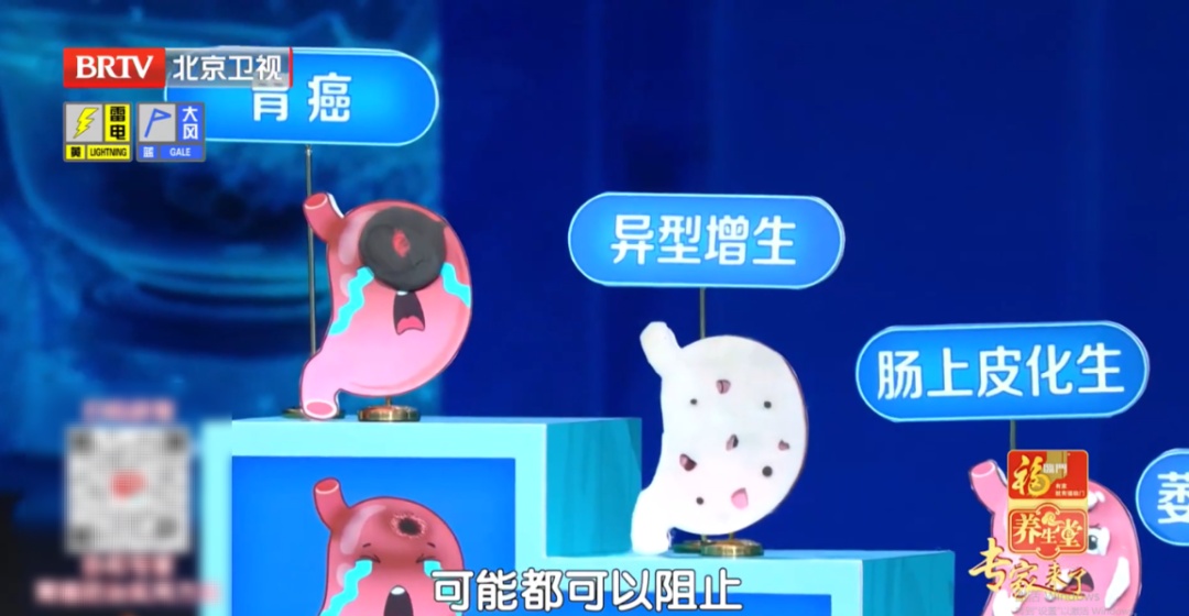 毁掉一个胃,只需要这4个习惯!不想养成癌,建议你今晚开始改 毁掉一个胃,只需要这4个习惯!不想养成癌,建议你今晚开始改