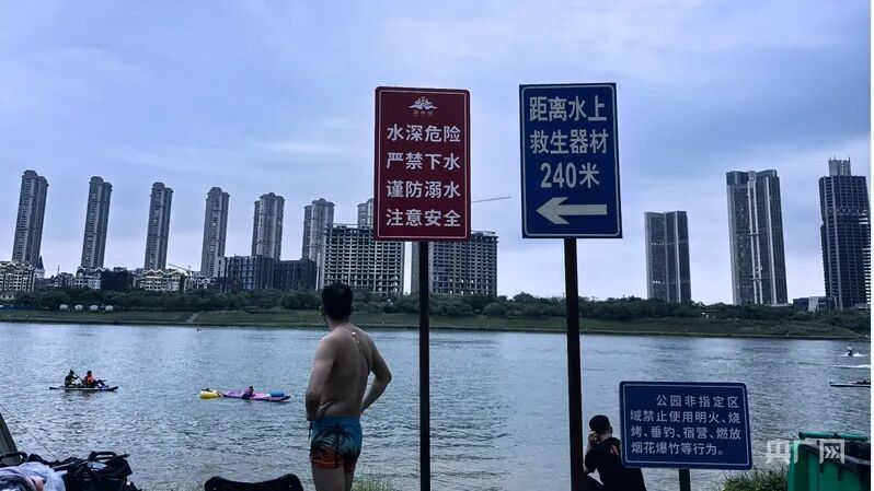 中央巡查组明查暗访发现：南宁邕江水上运动已形成重大安全隐患，再不治理迟早出大事