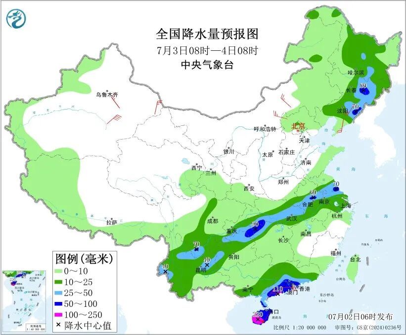 大暴雨、特大暴雨！今年首个登陆我国的台风，要来了！这些地方注意防范→