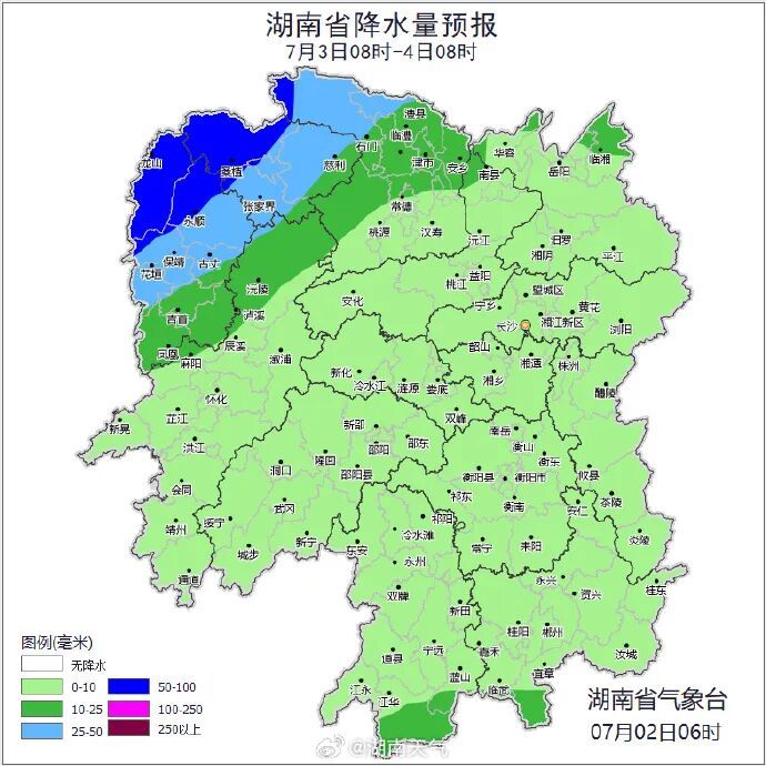 今年首个登陆我国的台风来袭，局地降雨可能接近历史同期极值，湖南将迎暴雨、大暴雨