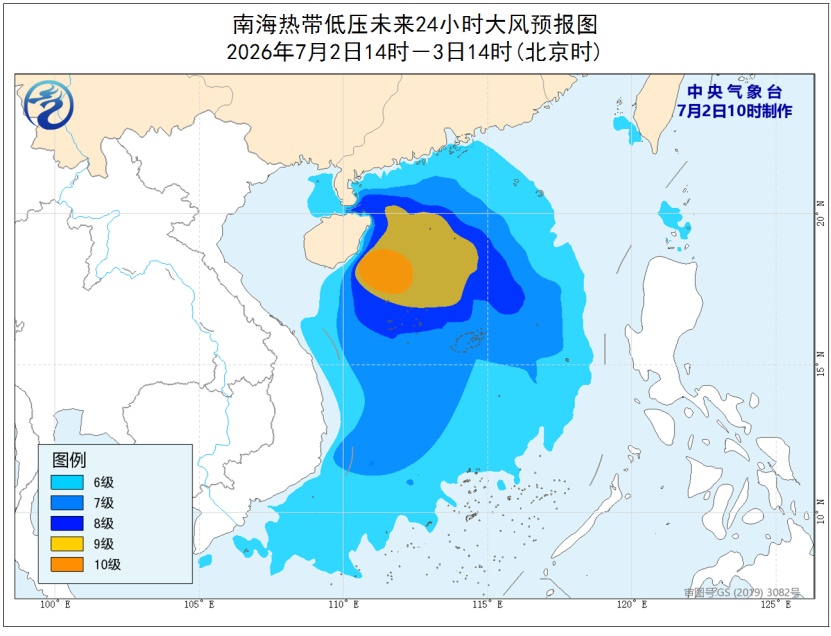 台风“巴威”生成，最强可达超强台风级！今年首个登陆我国的台风要来了