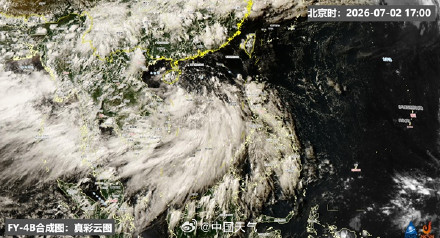 初台风生成在即!明后天或接连登陆海南广西 华南将迎猛烈台风雨 初台风生成在即!明后天或接连登陆海南广西 华南将迎猛烈台风雨