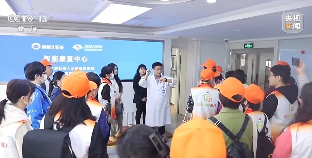 上海老年助医陪诊新规落地 陪诊师须持证上岗 上海老年助医陪诊新规落地 陪诊师须持证上岗