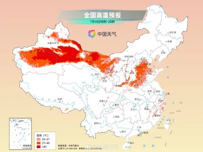 明后两天石家庄要冲击40℃!好消息是周六周日有雨,降雨范围→ 明后两天石家庄要冲击40℃!好消息是周六周日有雨,降雨范围→
