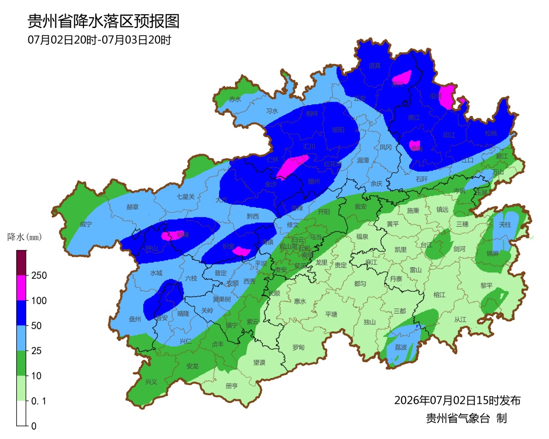 最大200毫米以上！贵州即将有强降雨过程