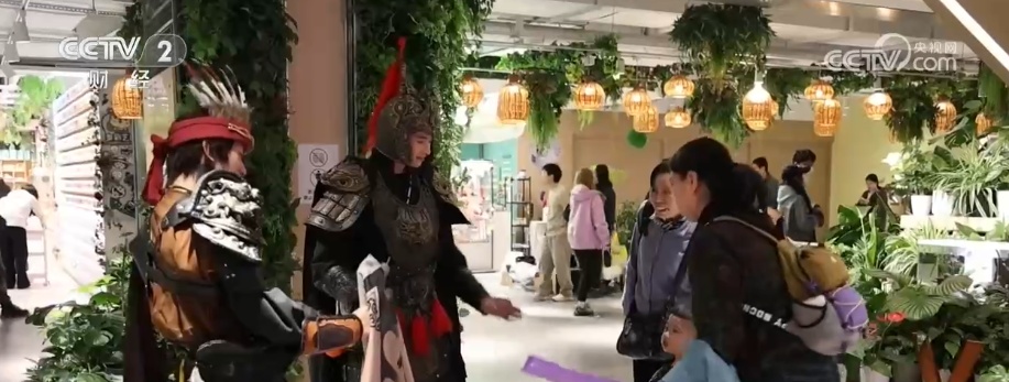 IP衍生品市场“加速跑” 国际机构看好中国服务消费增长潜力