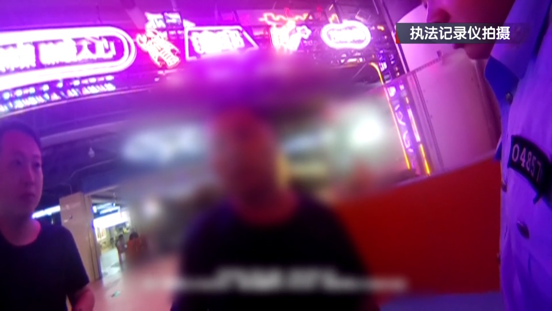 北京警方刑拘1名男子! 北京警方刑拘1名男子!