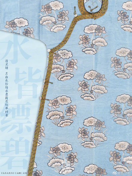 故宫蓝调文物壁纸清凉解暑