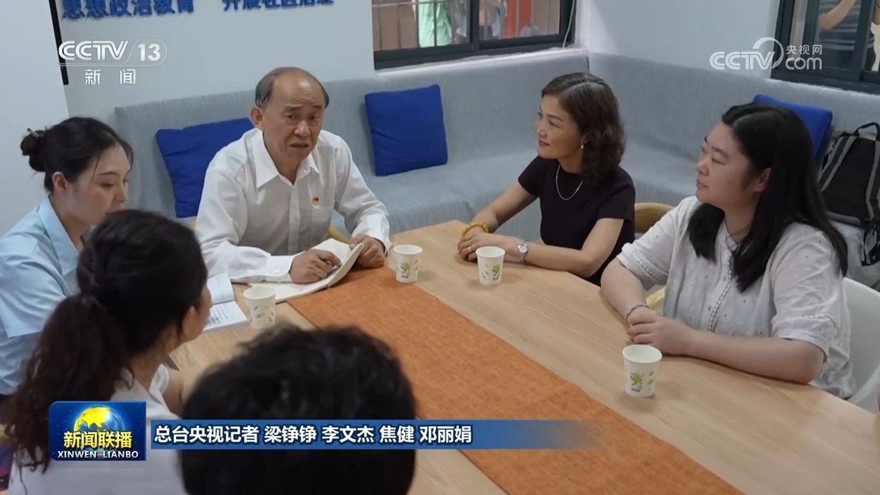 “七一勋章”获得者马善祥:矛盾化解践初心 “七一勋章”获得者马善祥:矛盾化解践初心