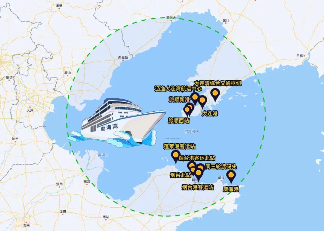 12306船票上新 铁路旅客专属福利别错过 12306船票上新 铁路旅客专属福利别错过