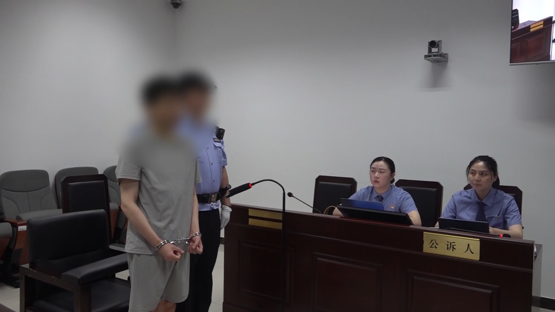北京奇案：前科男子办理危险化学品经营证件，竟然是为了贩卖笑气