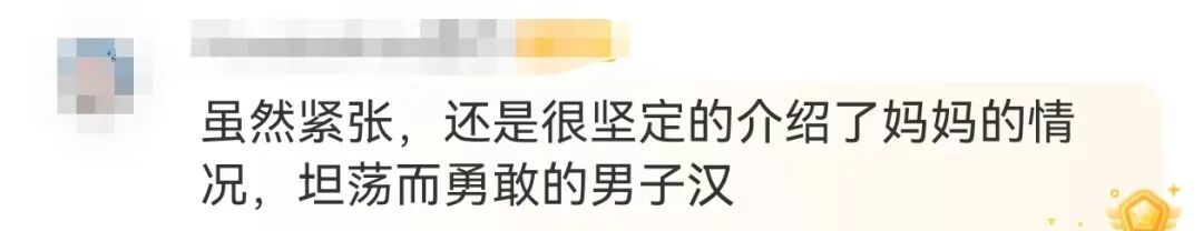 河南8岁男孩站在人群中介绍烧伤的收废品母亲 网友:看到了一个顶天立地的男子汉 河南8岁男孩站在人群中介绍烧伤的收废品母亲 网友:看到了一个顶天立地的男子汉