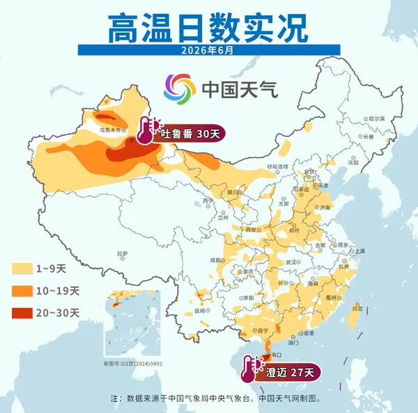 北方将迎今年最大规模高温,为何近期高温如此凶猛 北方将迎今年最大规模高温,为何近期高温如此凶猛
