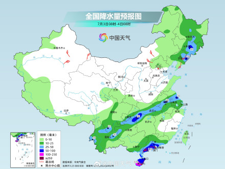南方强降雨进入核心影响时段 南方强降雨进入核心影响时段