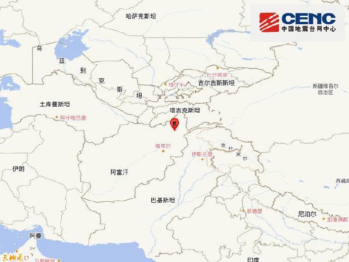 阿富汗发生5.4级地震 震源深度200千米 阿富汗发生5.4级地震 震源深度200千米