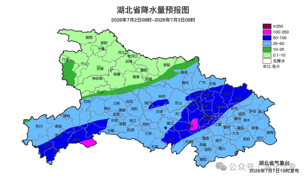 34℃！雷雨、暴雨、大暴雨抵达湖北，今起雨水将持续一周