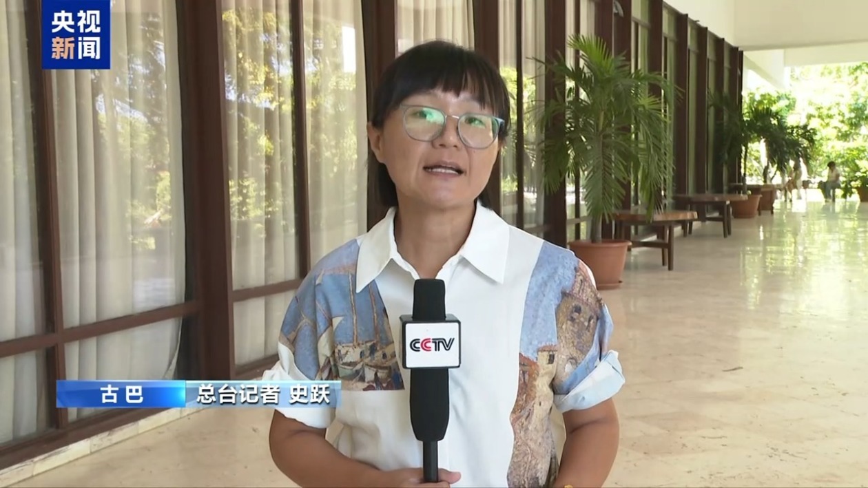 美阻挠联大终止对古巴的封锁辩论 古巴表示谴责