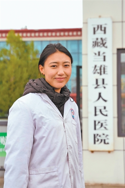20年前“天路”照片里的女孩，长大了