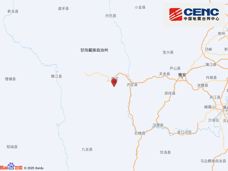 四川甘孜州康定市发生2.8级地震，震源深度7千米