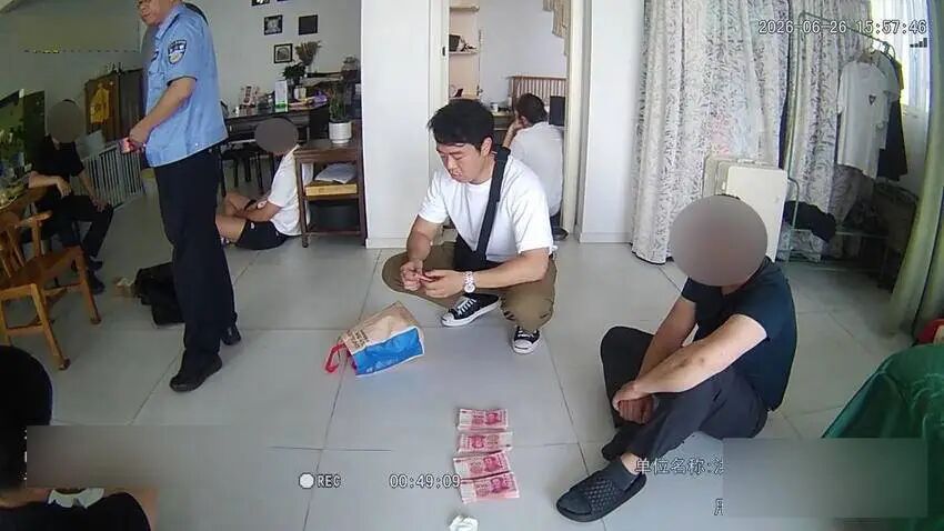 474个百元钞票冠字号，全部对上！