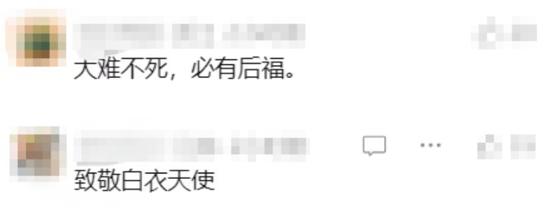 24岁女子从6楼坠落，全身粉碎性骨折、颅内出血！住院67天后，终于死里逃生