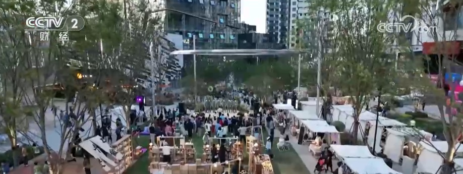 IP衍生品市场“加速跑” 国际机构看好中国服务消费增长潜力