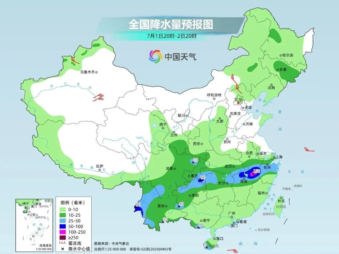 34℃！雷雨、暴雨、大暴雨抵达湖北，今起雨水将持续一周
