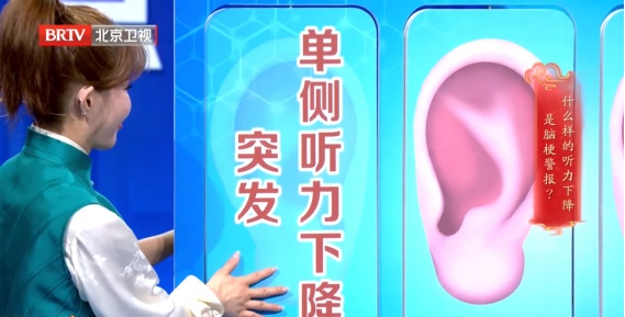 老人常挂嘴边的这句话，竟是脑梗“警报”！拖久了还会变痴呆，很危险